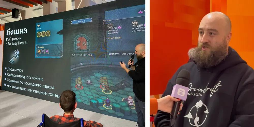 Команда DreamCraft Studio представила игру Fantasy Hearts на выставке-форуме «Россия»