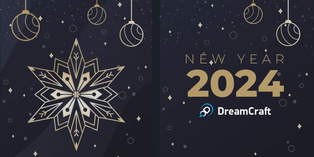 Поздравляем с Новым Годом!