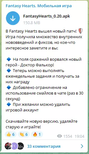 Сейчас в нашем ламповом канале 4,4к подписчиков, хорошие охваты и неплохая активность